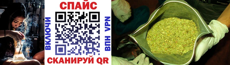 БУТИРАТ BDO  Ростов-на-Дону 