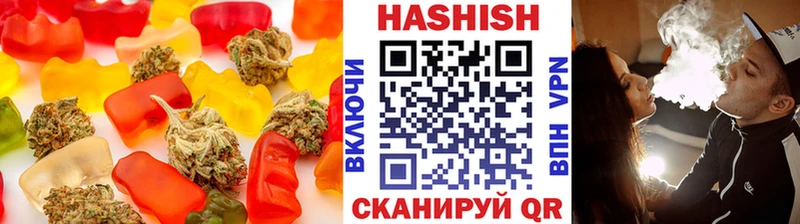 Еда ТГК марихуана  купить наркотики сайты  Ростов-на-Дону 