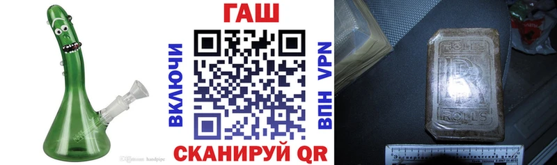Гашиш ice o lator Ростов-на-Дону