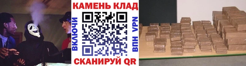 ГАШ гарик  KRAKEN ССЫЛКА  Ростов-на-Дону 