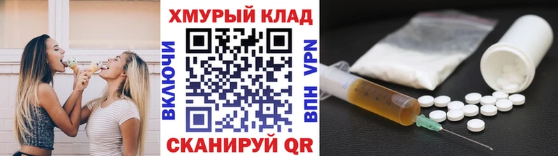 Героин афганец  кракен зеркало  Ростов-на-Дону  где продают наркотики 