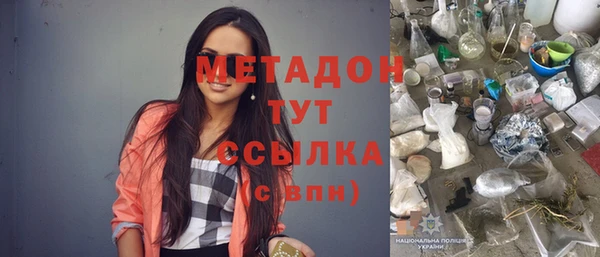 винт Зерноград