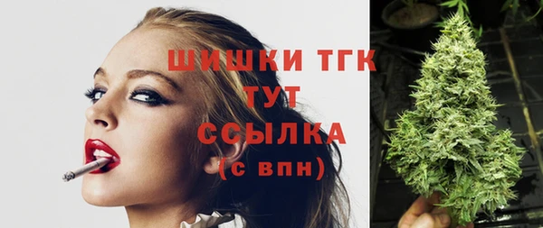 винт Зерноград