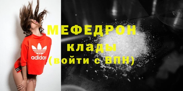 героин Зеленодольск