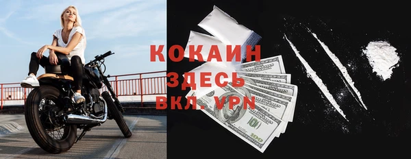винт Зерноград