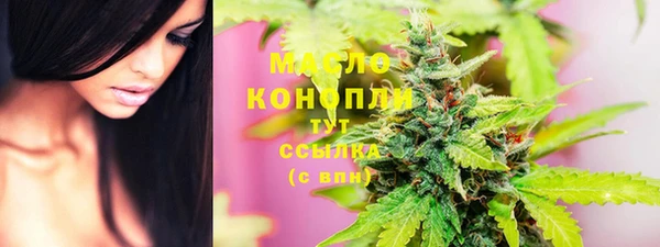 винт Зерноград