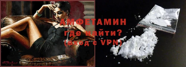 героин Зеленодольск