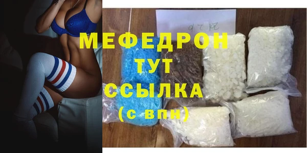 героин Зеленодольск