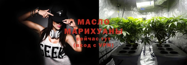 винт Зерноград