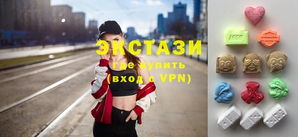 винт Зерноград