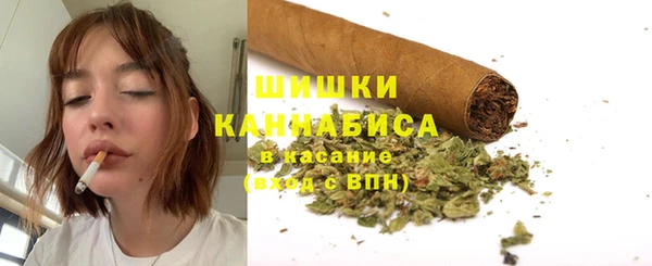 героин Зеленодольск