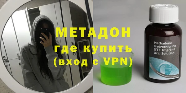 винт Зерноград