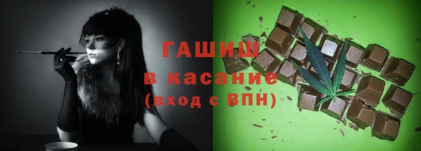винт Зерноград