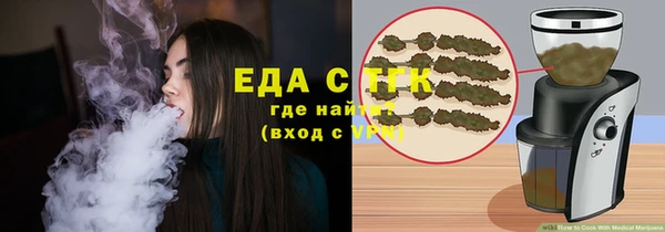 винт Зерноград