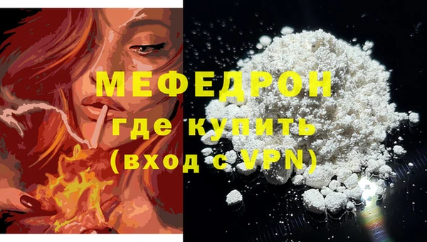 винт Зерноград