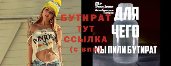 винт Зерноград