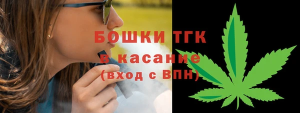 героин Зеленодольск