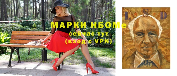 винт Зерноград