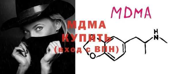 винт Зерноград