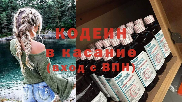 винт Зерноград