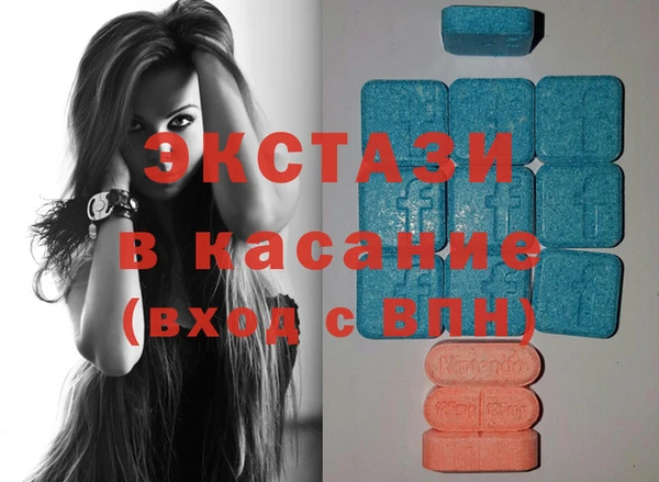 героин Зеленодольск