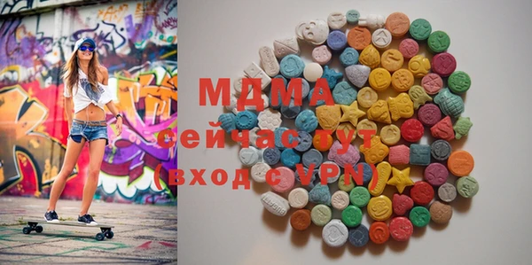 винт Зерноград