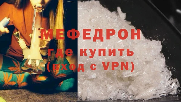 героин Зеленодольск