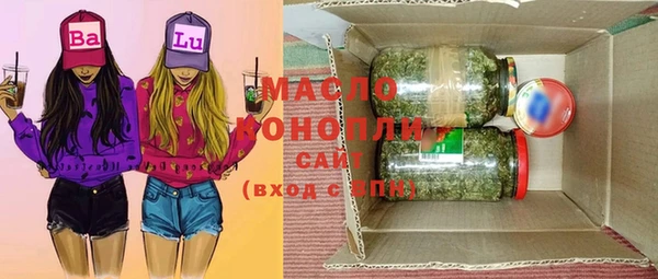 героин Зеленодольск