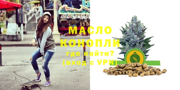 винт Зерноград
