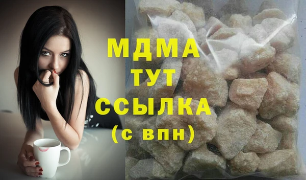 винт Зерноград