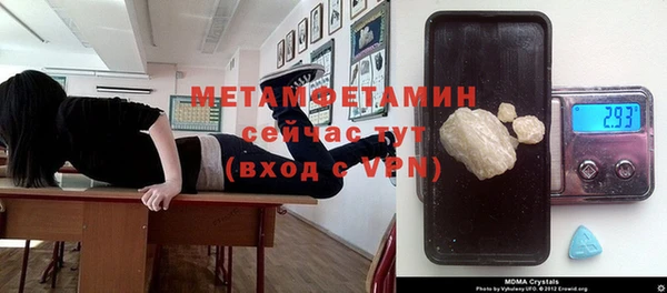 героин Зеленодольск