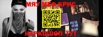apvp Можайск