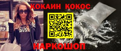 героин Можга