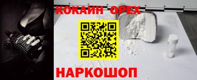 apvp Можайск