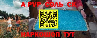 героин Можга