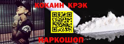 apvp Можайск