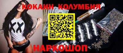 героин Можга