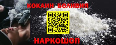 героин Можга