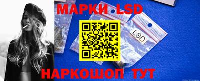 apvp Можайск