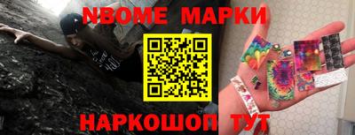 героин Можга