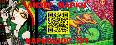 apvp Можайск