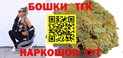 героин Можга