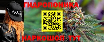 героин Можга