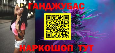apvp Можайск