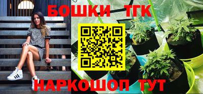 apvp Можайск