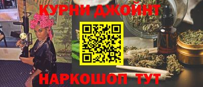 героин Можга