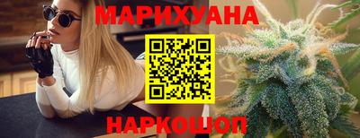 героин Можга