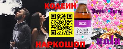 apvp Можайск