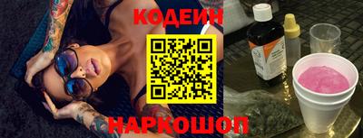 героин Можга