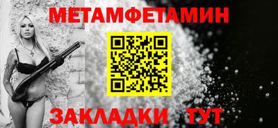 героин Можга